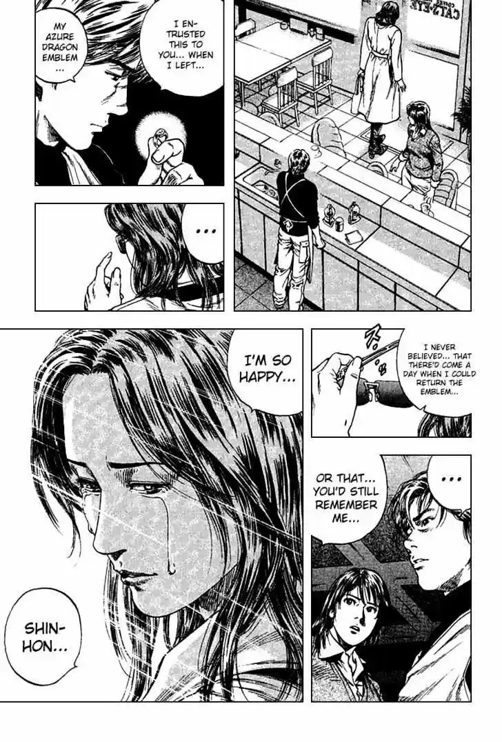 Tenshi no Kokoro de Vol.11 Ch.116