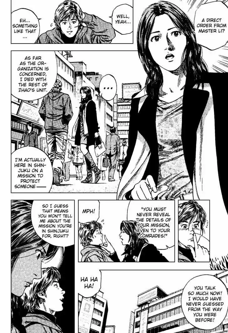 Tenshi no Kokoro de Vol.11 Ch.117