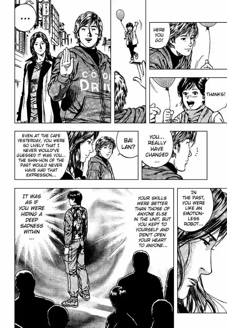 Tenshi no Kokoro de Vol.11 Ch.117