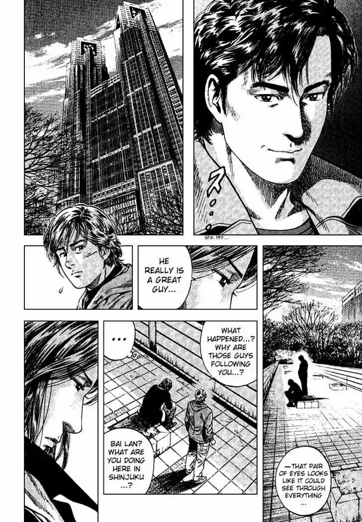 Tenshi no Kokoro de Vol.11 Ch.117