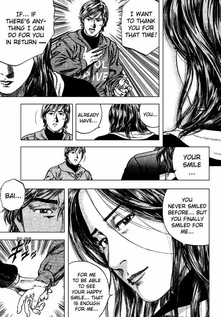 Tenshi no Kokoro de Vol.11 Ch.117