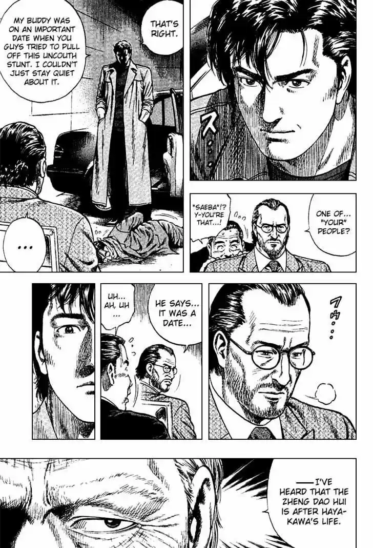 Tenshi no Kokoro de Vol.11 Ch.118