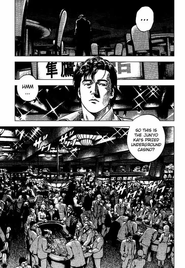 Tenshi no Kokoro de Vol.11 Ch.118