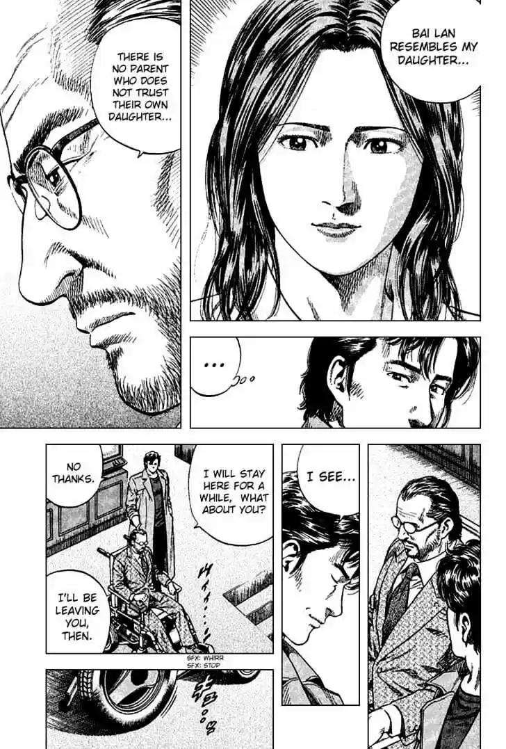 Tenshi no Kokoro de Vol.11 Ch.118