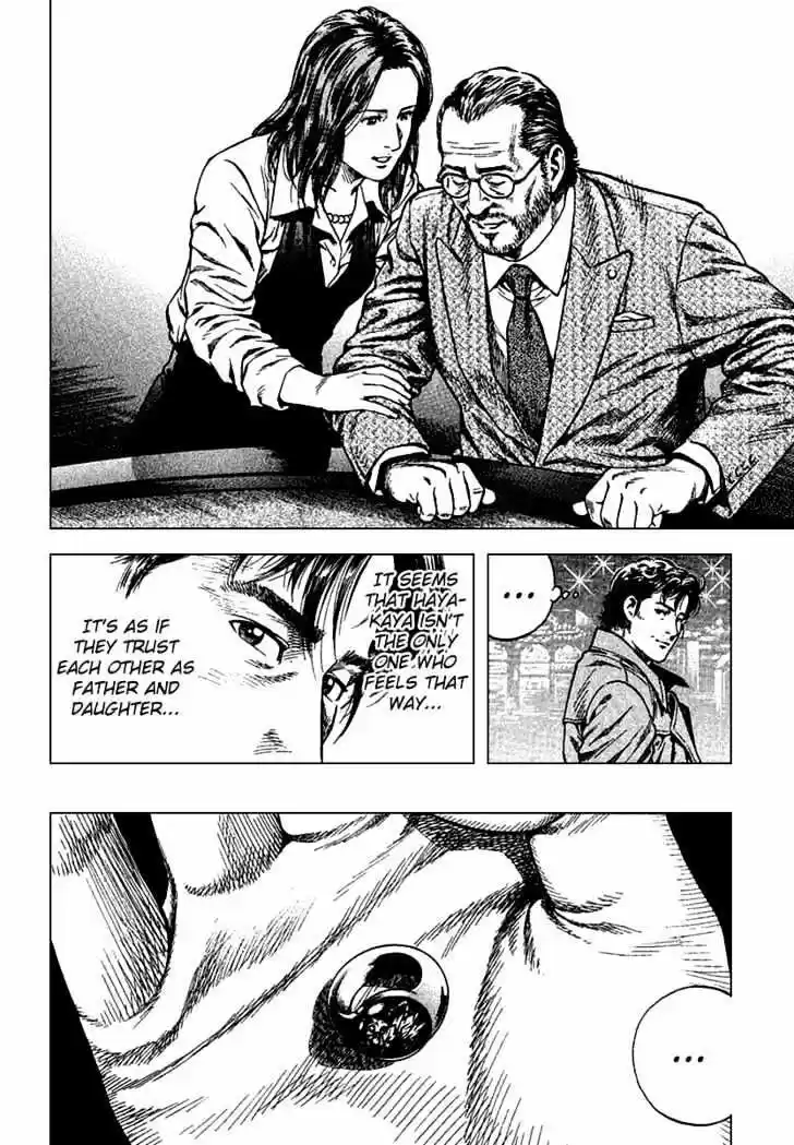 Tenshi no Kokoro de Vol.11 Ch.118