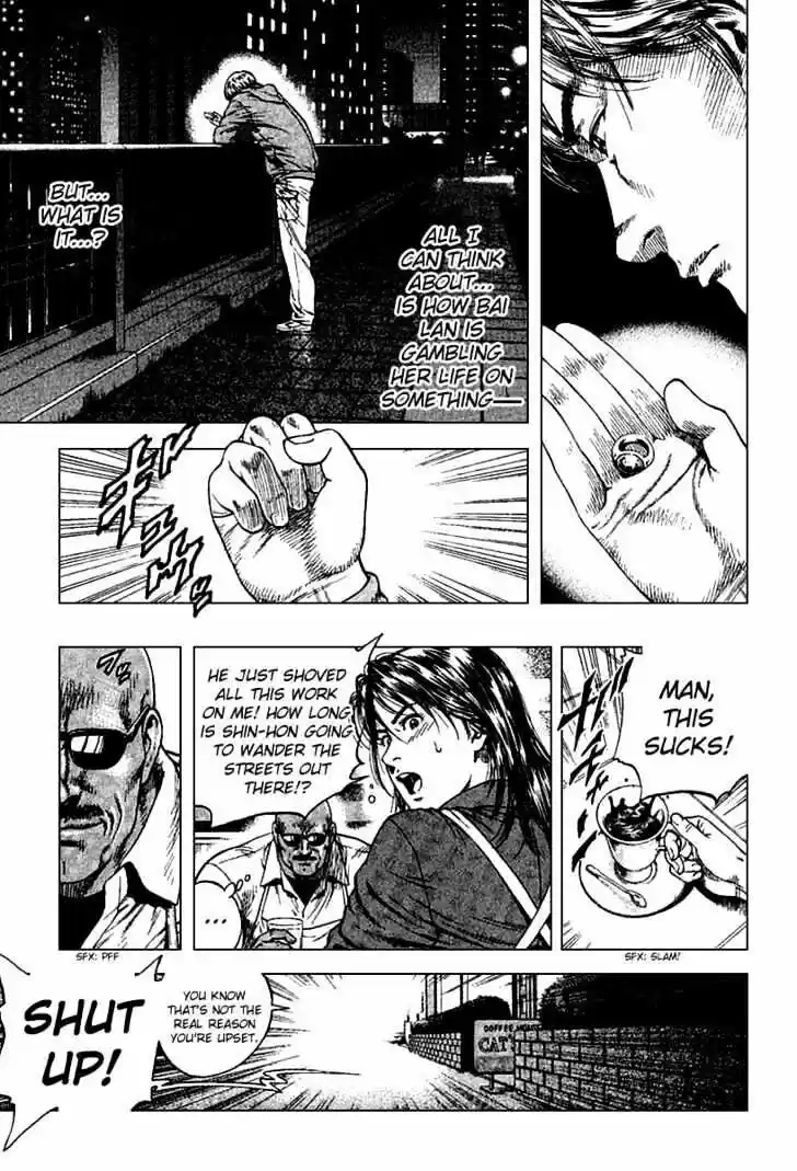 Tenshi no Kokoro de Vol.11 Ch.118