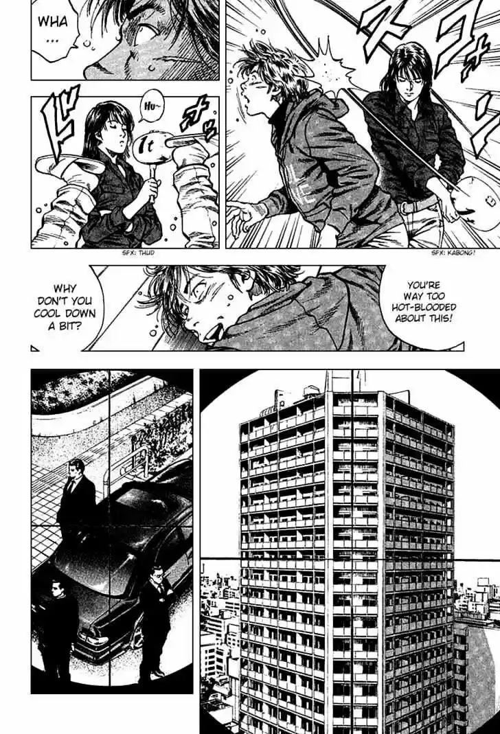 Tenshi no Kokoro de Vol.11 Ch.119