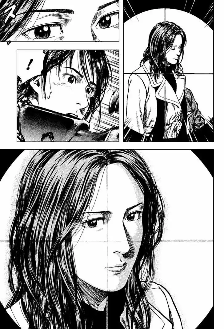 Tenshi no Kokoro de Vol.11 Ch.119