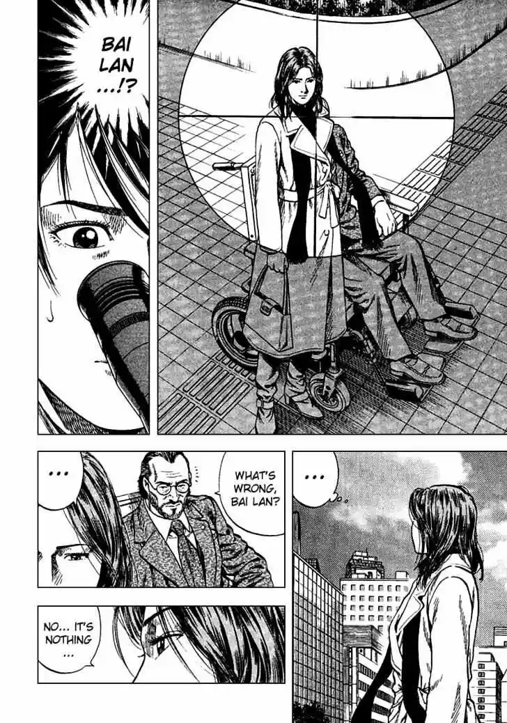 Tenshi no Kokoro de Vol.11 Ch.119