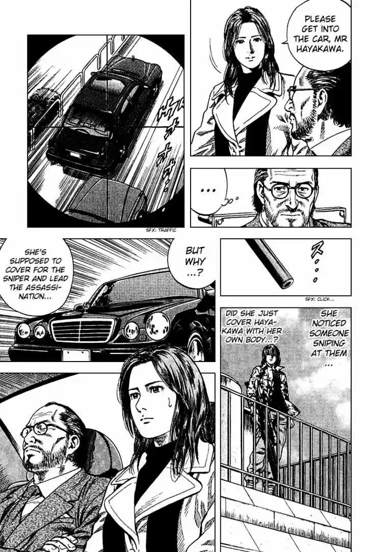 Tenshi no Kokoro de Vol.11 Ch.119