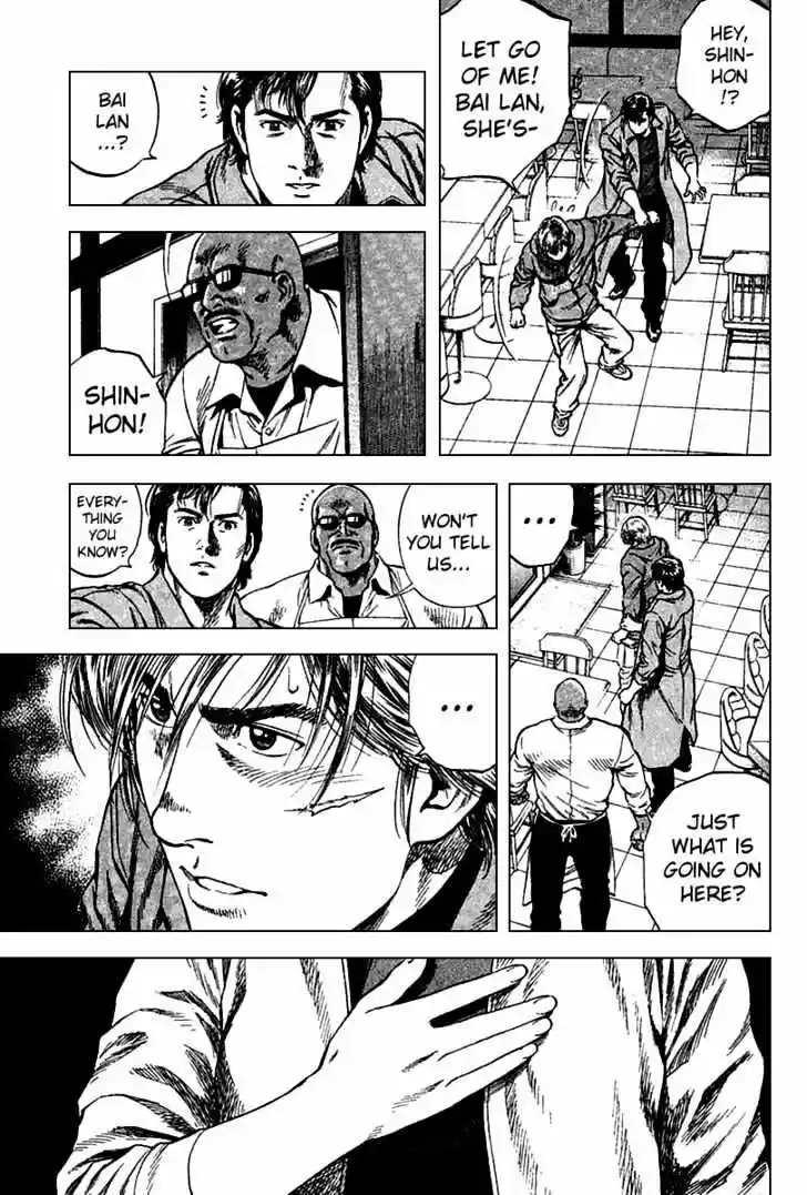 Tenshi no Kokoro de Vol.11 Ch.120