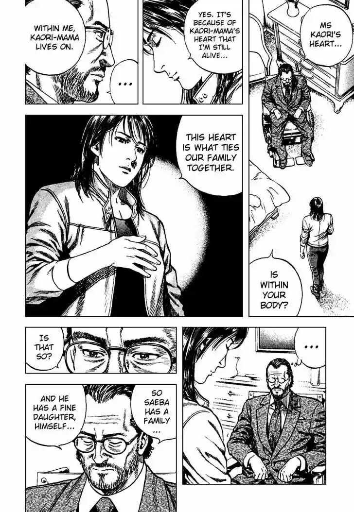 Tenshi no Kokoro de Vol.11 Ch.120