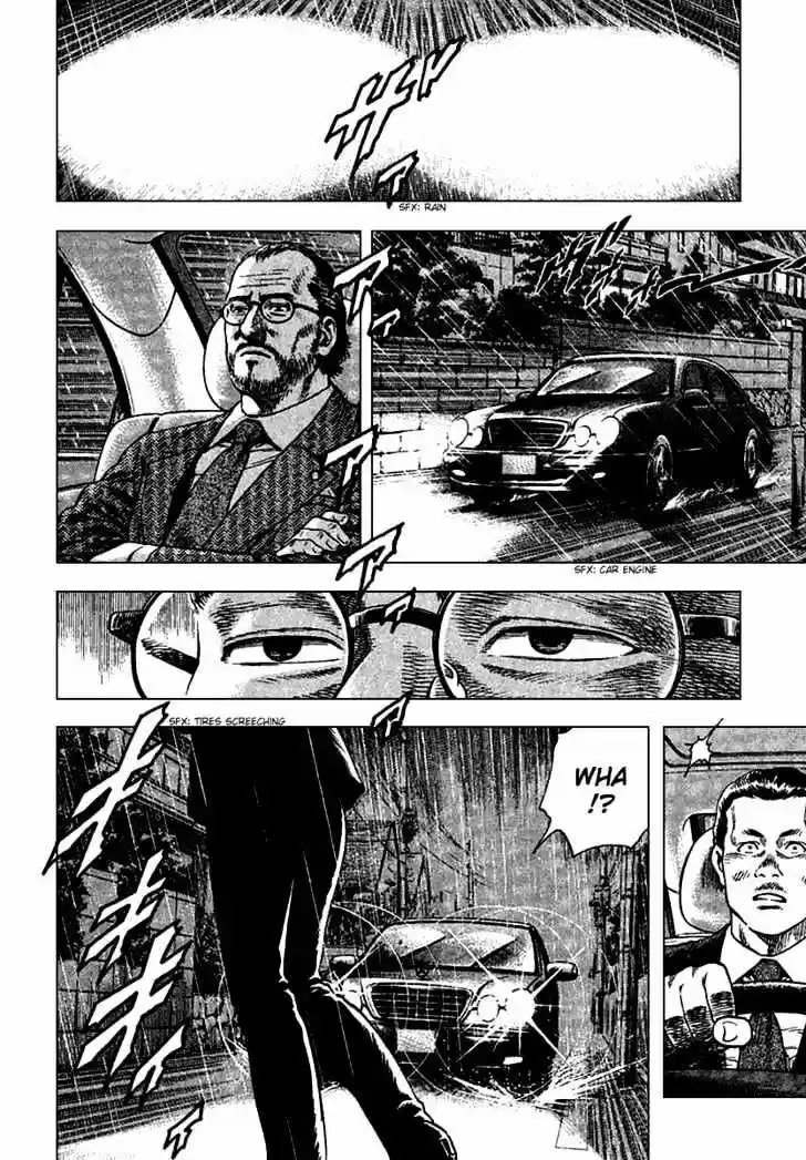 Tenshi no Kokoro de Vol.11 Ch.120