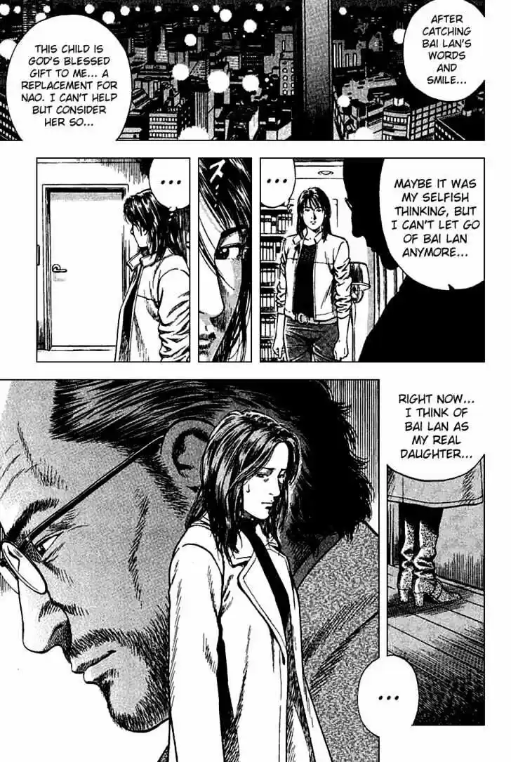 Tenshi no Kokoro de Vol.11 Ch.120