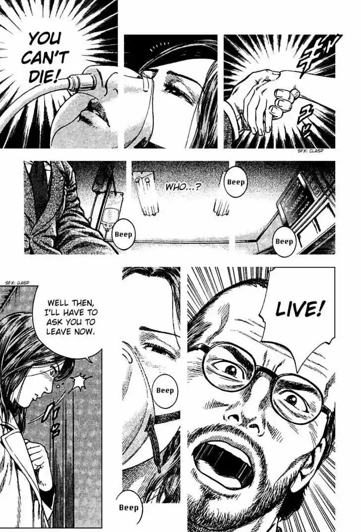 Tenshi no Kokoro de Vol.11 Ch.121