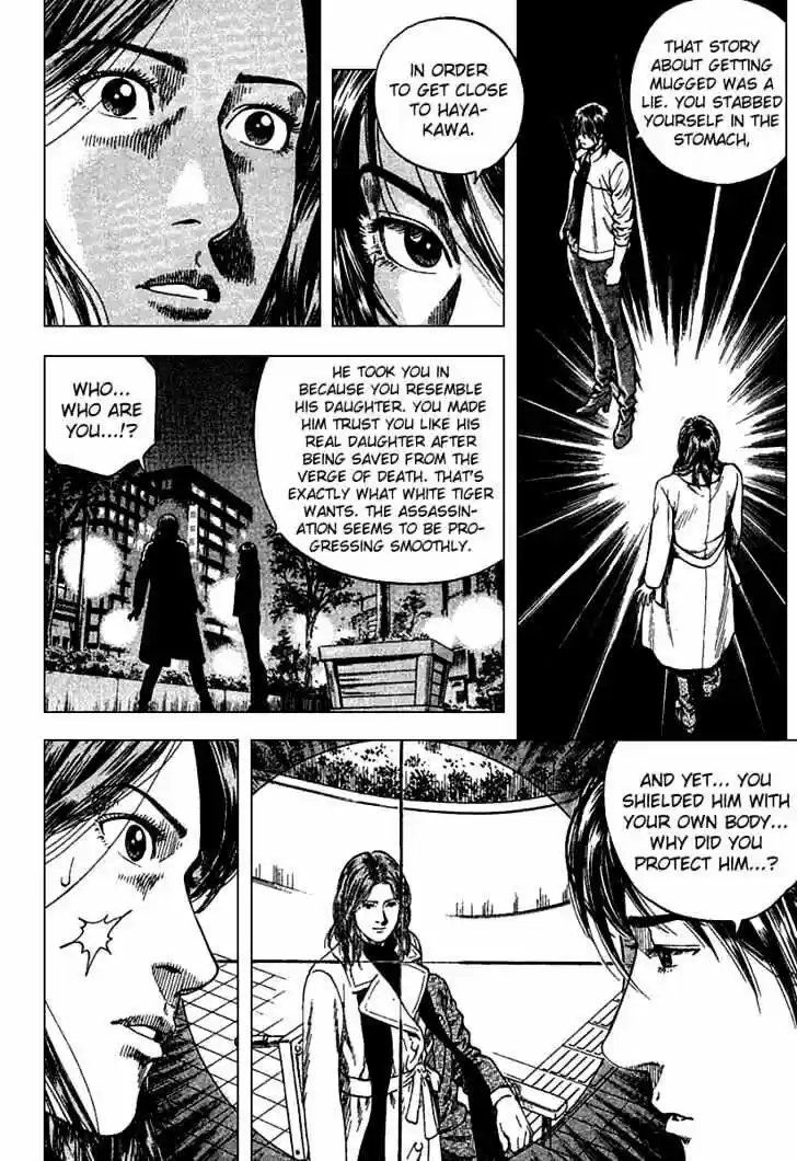 Tenshi no Kokoro de Vol.11 Ch.121