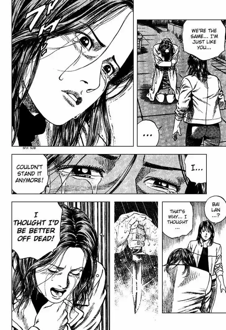 Tenshi no Kokoro de Vol.11 Ch.121