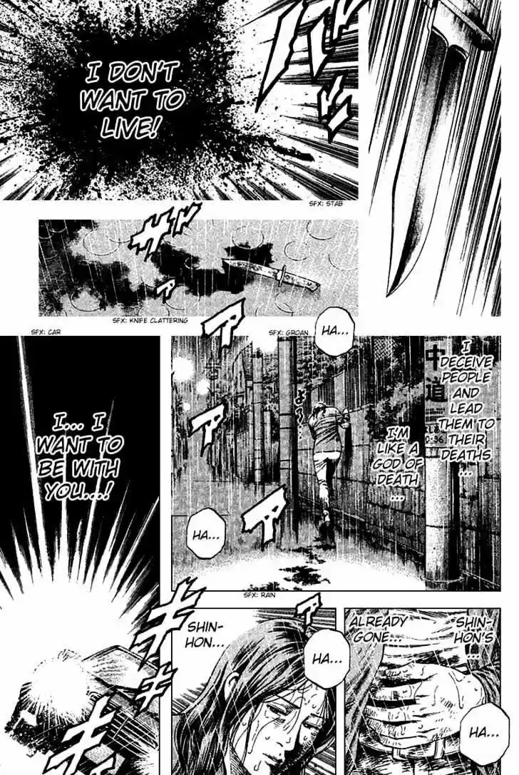 Tenshi no Kokoro de Vol.11 Ch.121