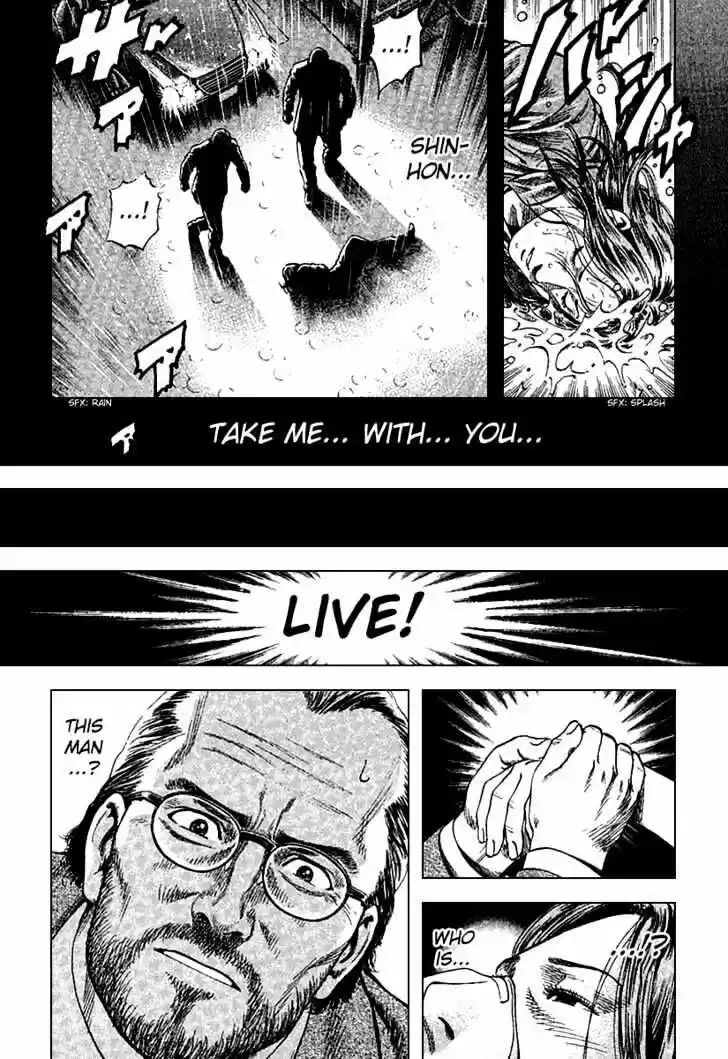 Tenshi no Kokoro de Vol.11 Ch.121