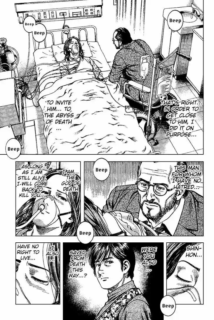 Tenshi no Kokoro de Vol.11 Ch.121