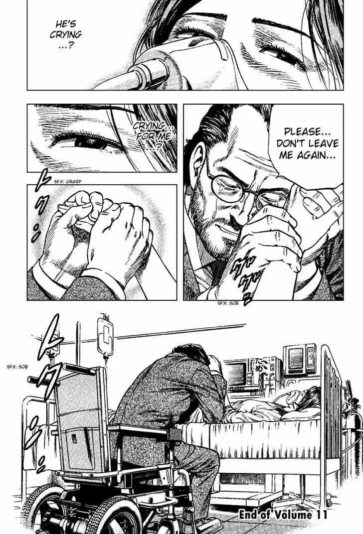 Tenshi no Kokoro de Vol.11 Ch.121