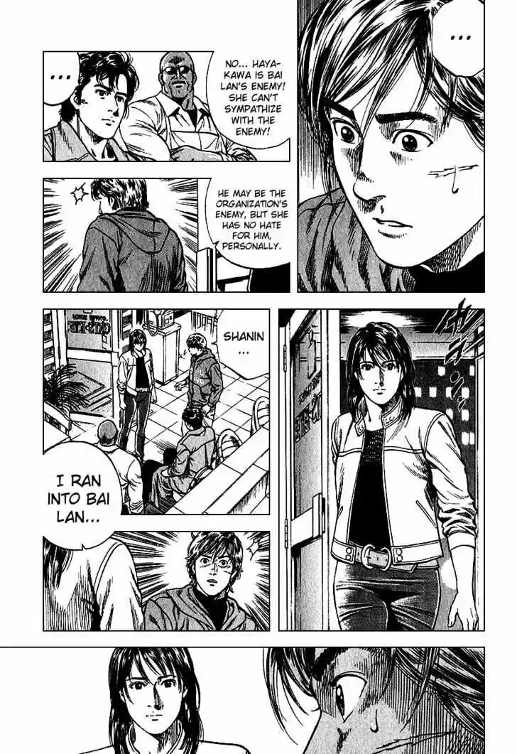 Tenshi no Kokoro de Vol.12 Ch.122