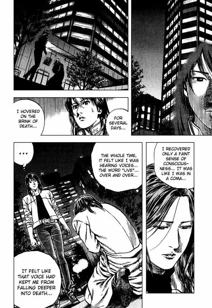 Tenshi no Kokoro de Vol.12 Ch.122