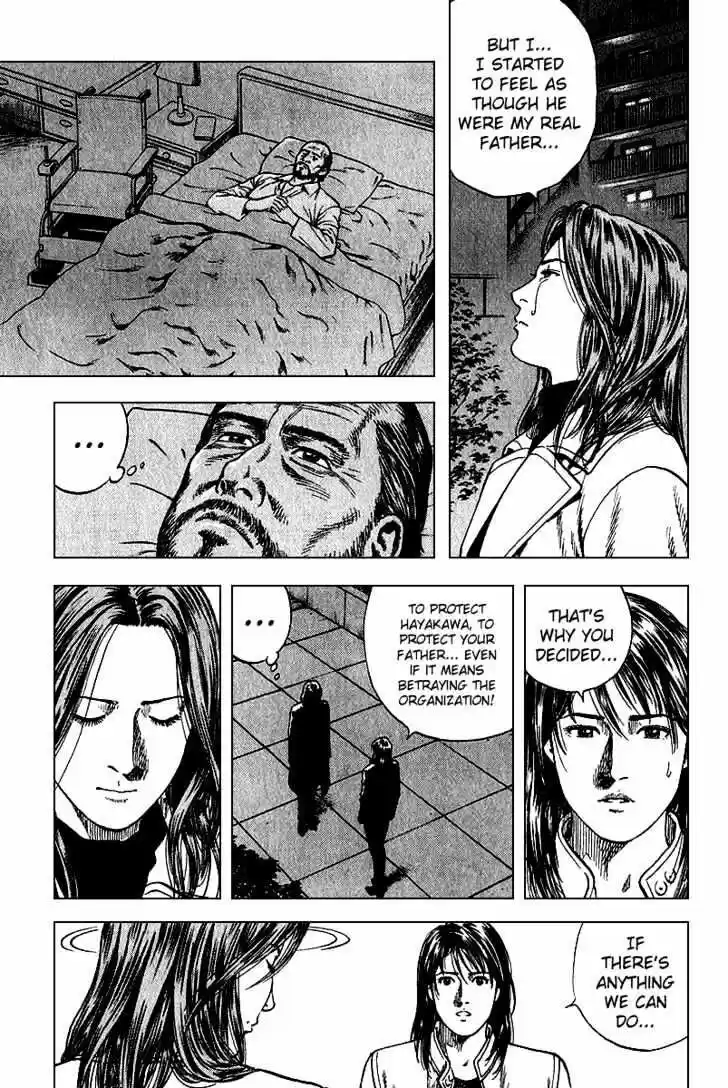 Tenshi no Kokoro de Vol.12 Ch.122