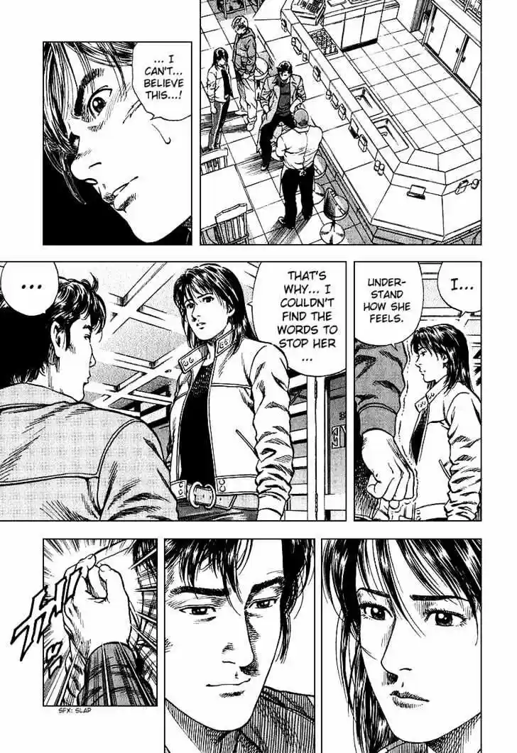 Tenshi no Kokoro de Vol.12 Ch.122