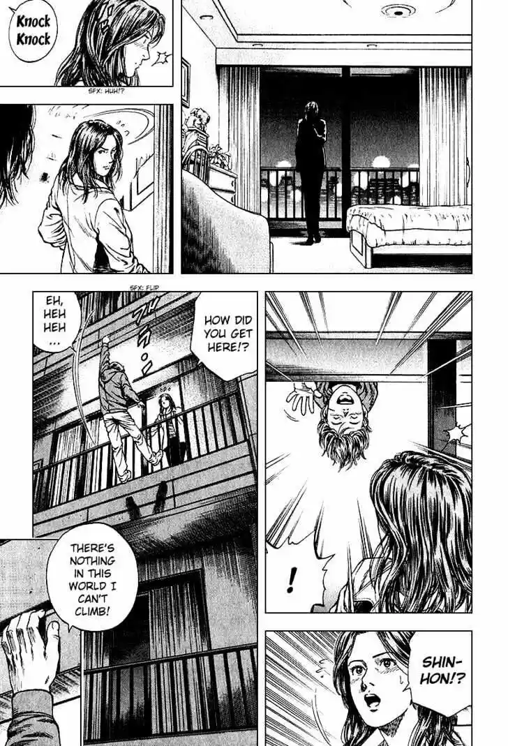 Tenshi no Kokoro de Vol.12 Ch.122