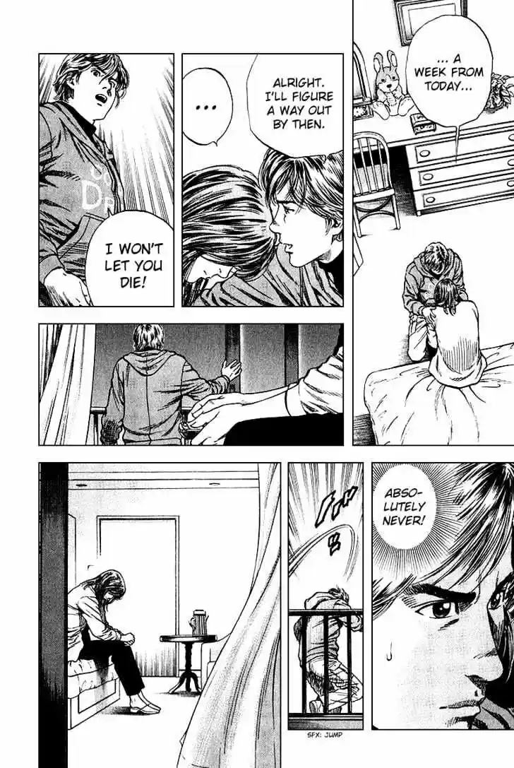 Tenshi no Kokoro de Vol.12 Ch.122