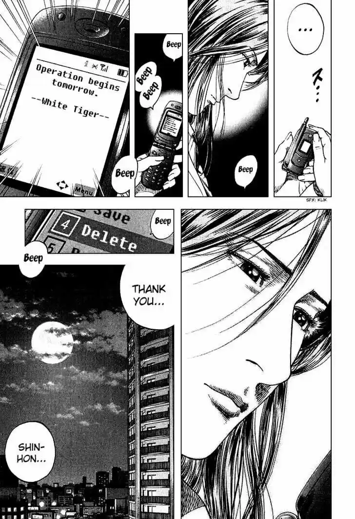 Tenshi no Kokoro de Vol.12 Ch.122