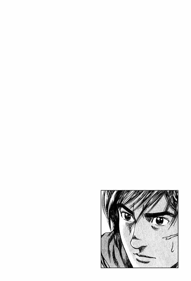 Tenshi no Kokoro de Vol.12 Ch.122