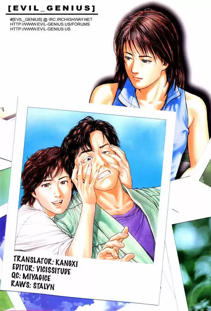 Tenshi no Kokoro de Vol.12 Ch.122