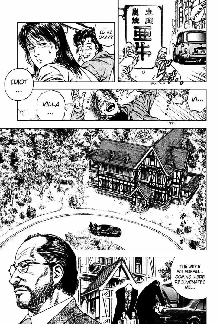 Tenshi no Kokoro de Vol.12 Ch.123