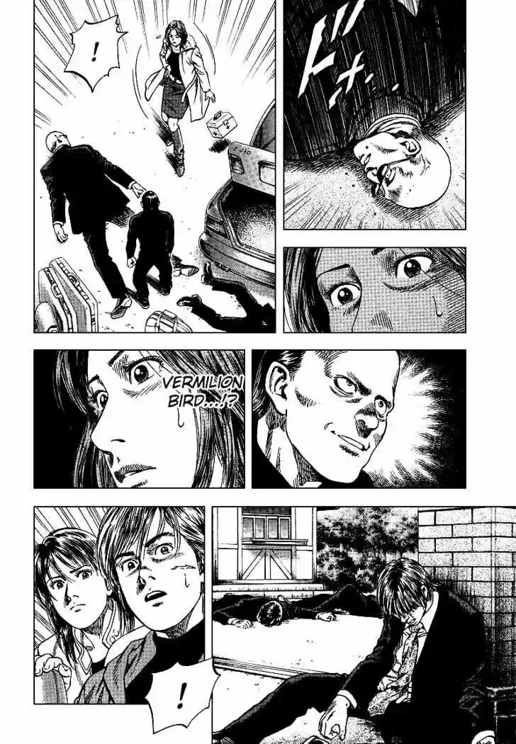 Tenshi no Kokoro de Vol.12 Ch.123