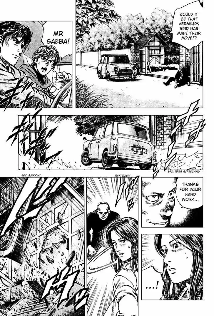 Tenshi no Kokoro de Vol.12 Ch.123