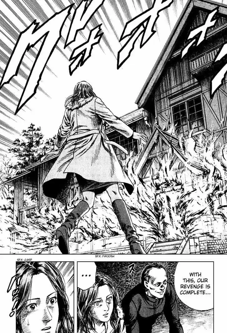 Tenshi no Kokoro de Vol.12 Ch.123