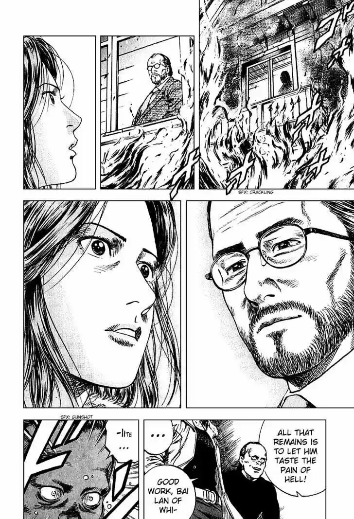 Tenshi no Kokoro de Vol.12 Ch.123