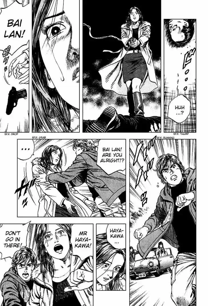 Tenshi no Kokoro de Vol.12 Ch.123