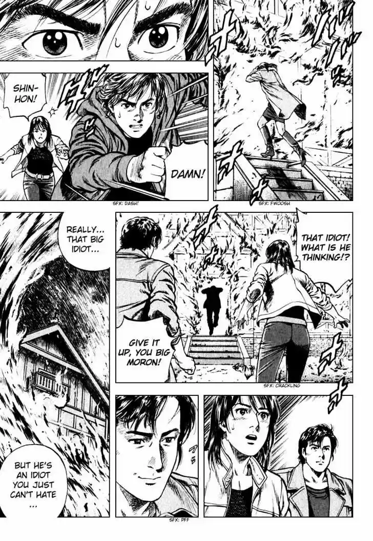 Tenshi no Kokoro de Vol.12 Ch.123