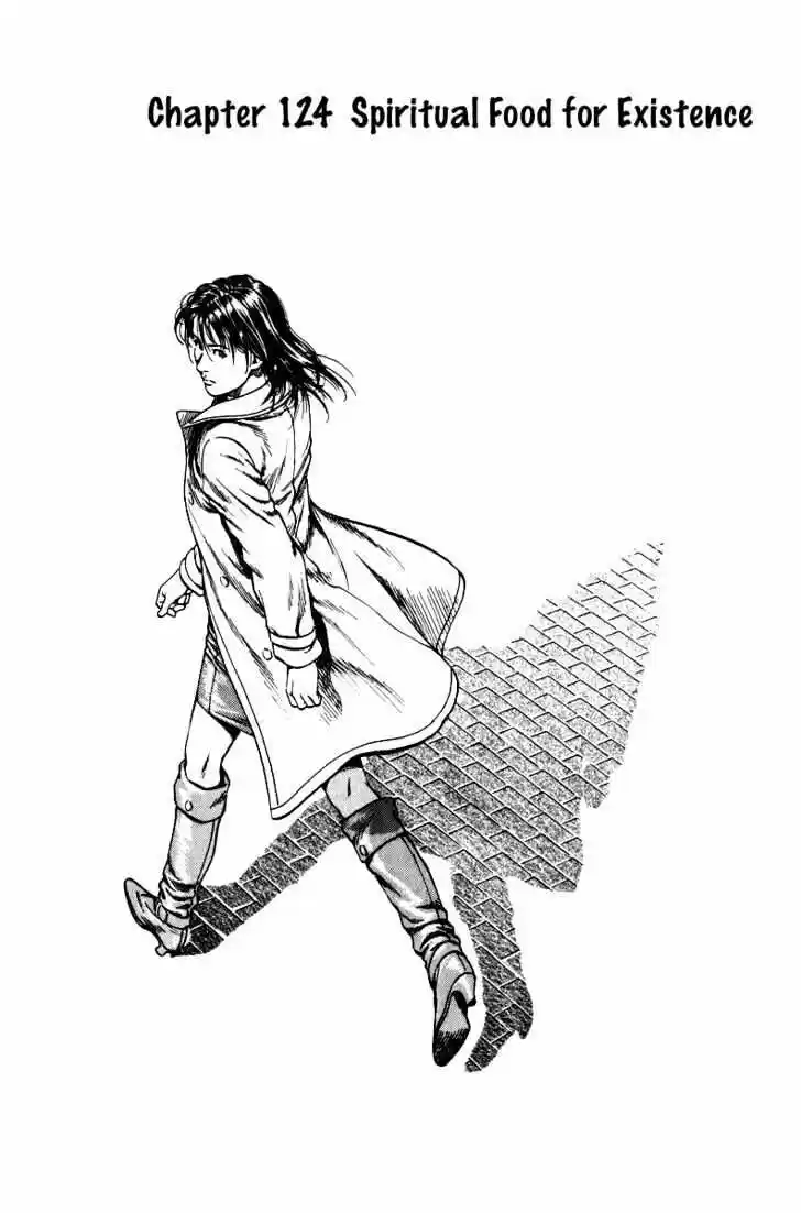 Tenshi no Kokoro de Vol.12 Ch.124