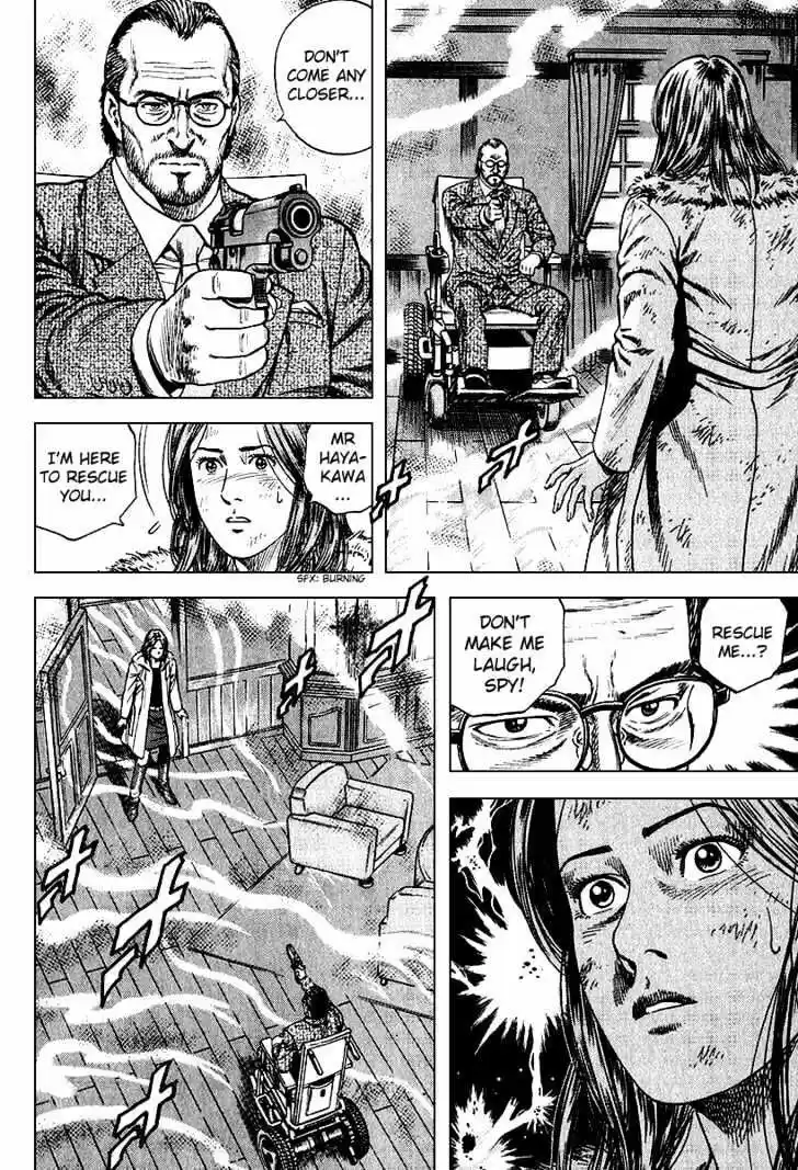 Tenshi no Kokoro de Vol.12 Ch.124