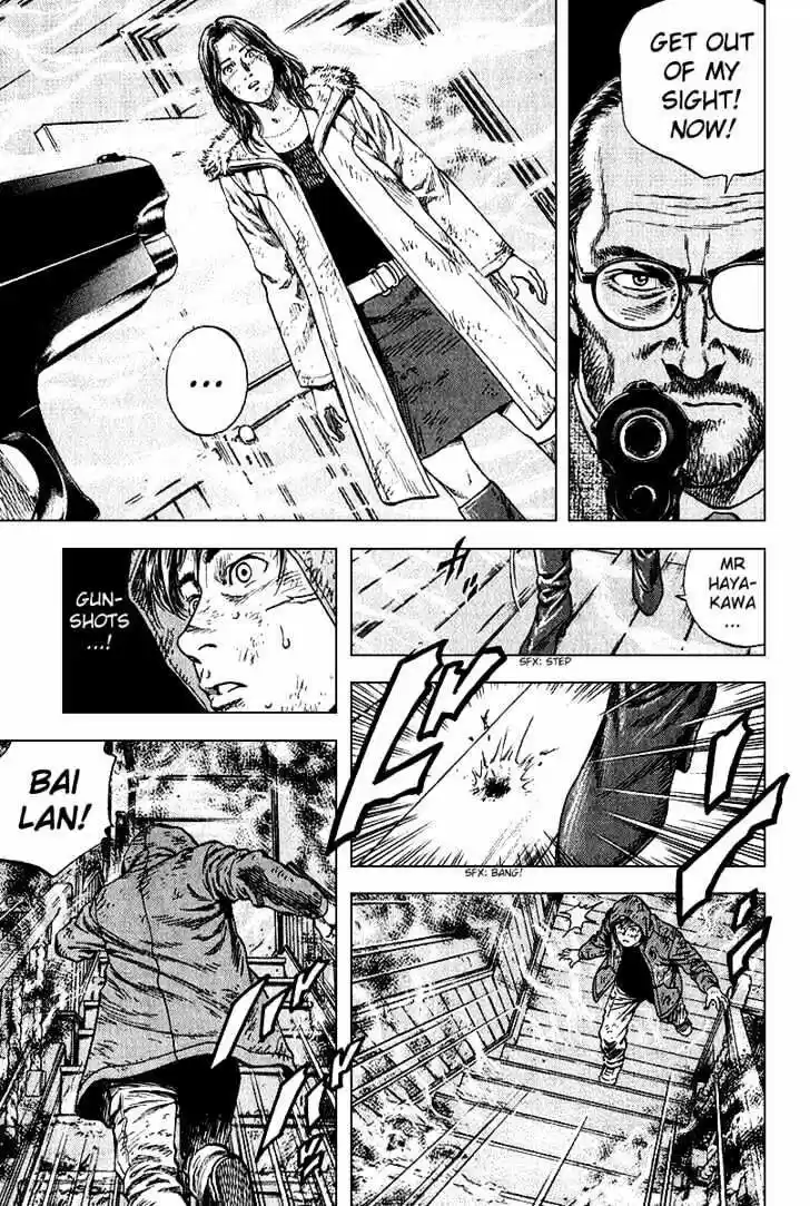 Tenshi no Kokoro de Vol.12 Ch.124