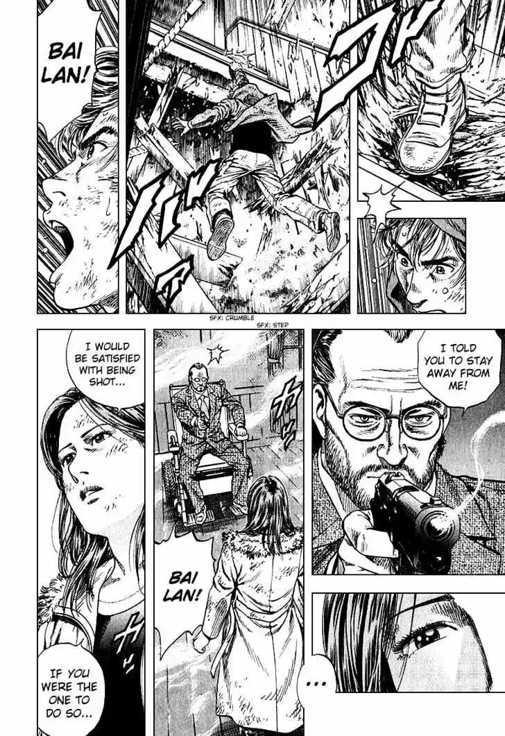 Tenshi no Kokoro de Vol.12 Ch.124