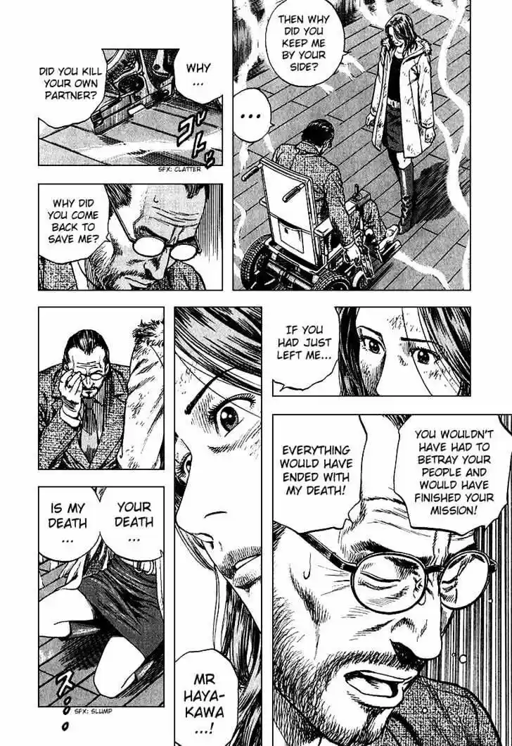 Tenshi no Kokoro de Vol.12 Ch.124