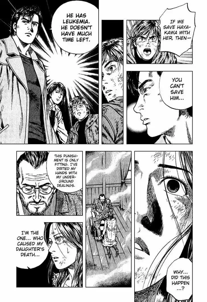 Tenshi no Kokoro de Vol.12 Ch.124