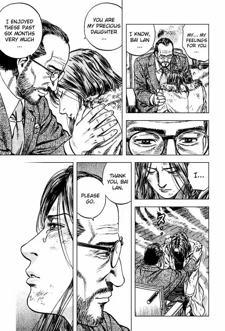 Tenshi no Kokoro de Vol.12 Ch.124