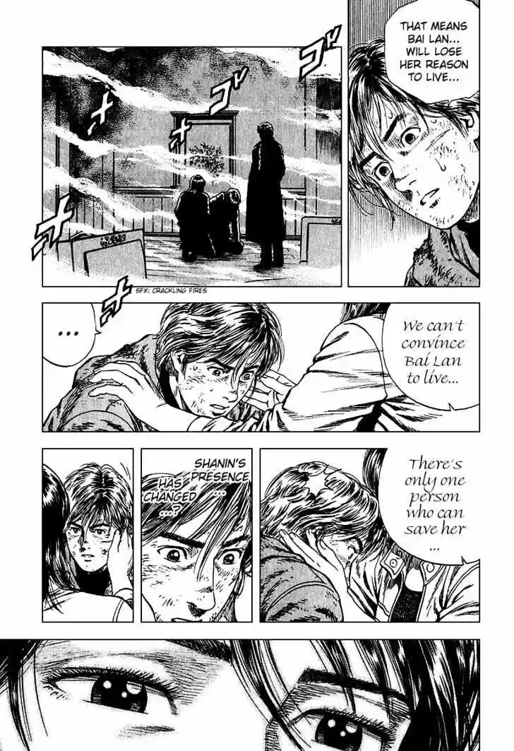 Tenshi no Kokoro de Vol.12 Ch.124