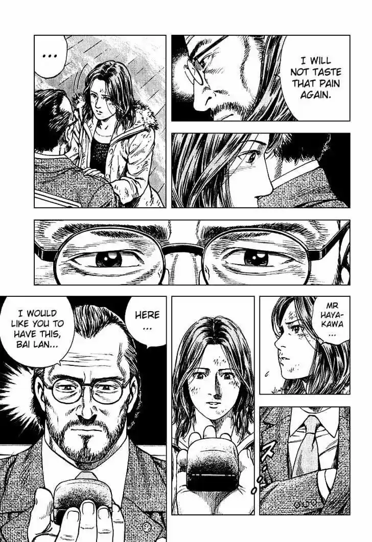 Tenshi no Kokoro de Vol.12 Ch.125